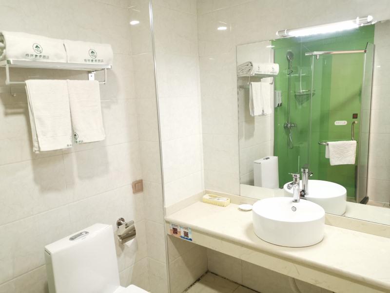GreenTree Xining Chengzhong Area Dongguan Street Street Hotel 27/32