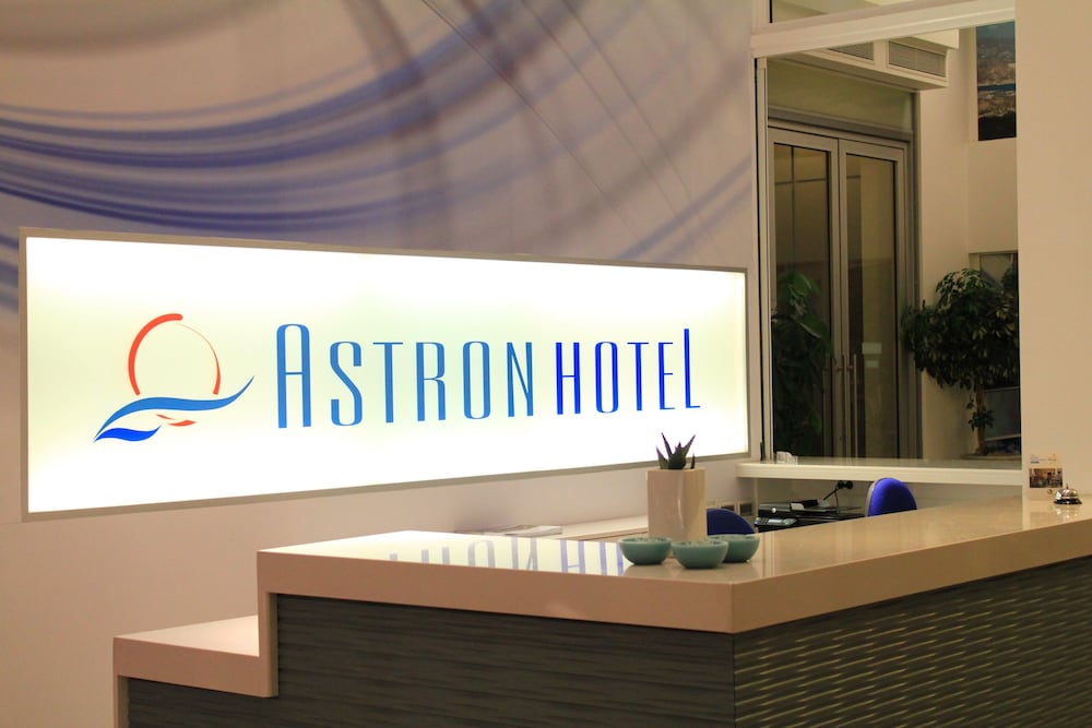 Lobby at Astron Hotel, IERAPETRA