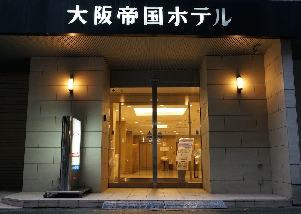 Osaka Teikoku Hotel photo1