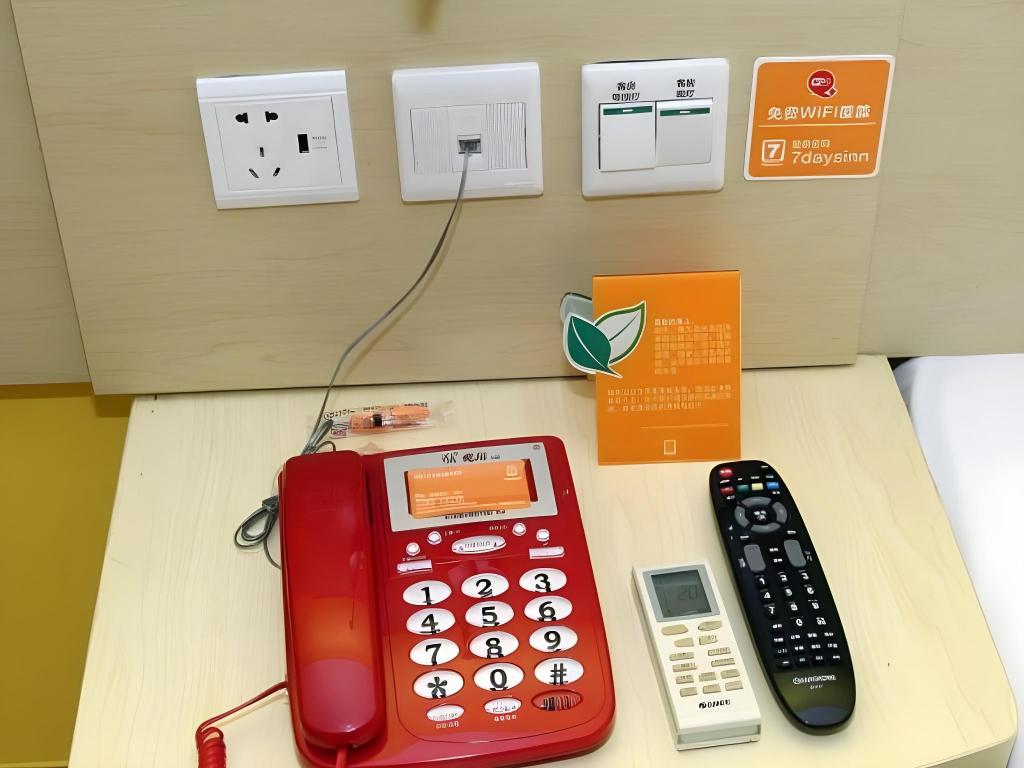 7Days Inn (Chengdu Sichuan Normal University Chenglong Campus Jingji Harbor) photo3