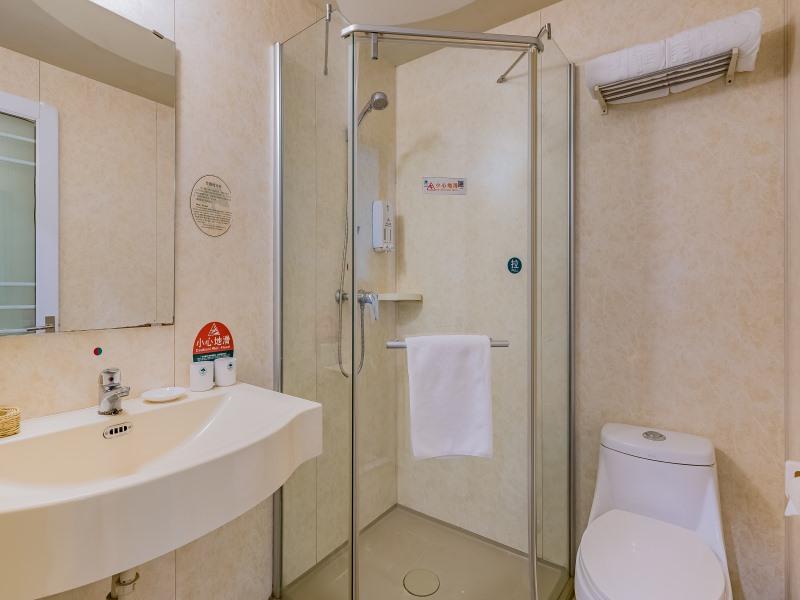 GreenTree Inn Beijing Yuegezhuang Hotel 43/44