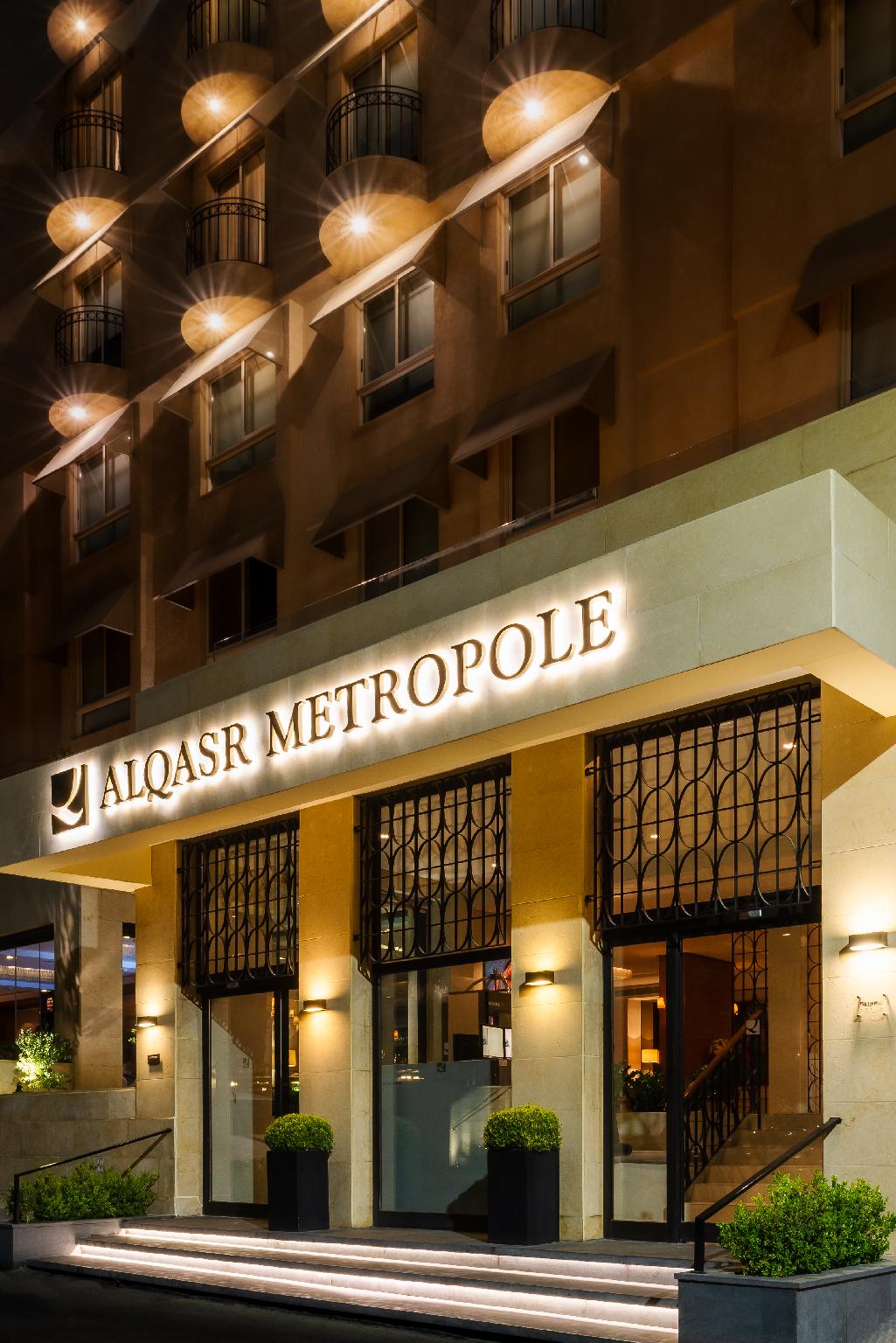 AlQasr Metropole Hotel in AMMAN