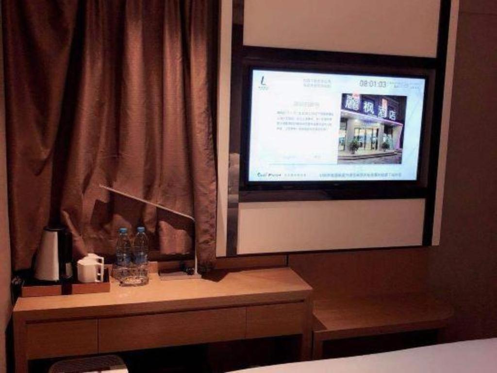 Lavande Hotels Shanghai Railway Station 34/48