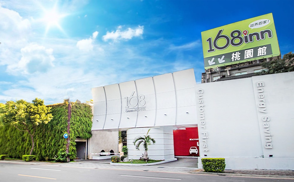 168 Green Motel 41/51