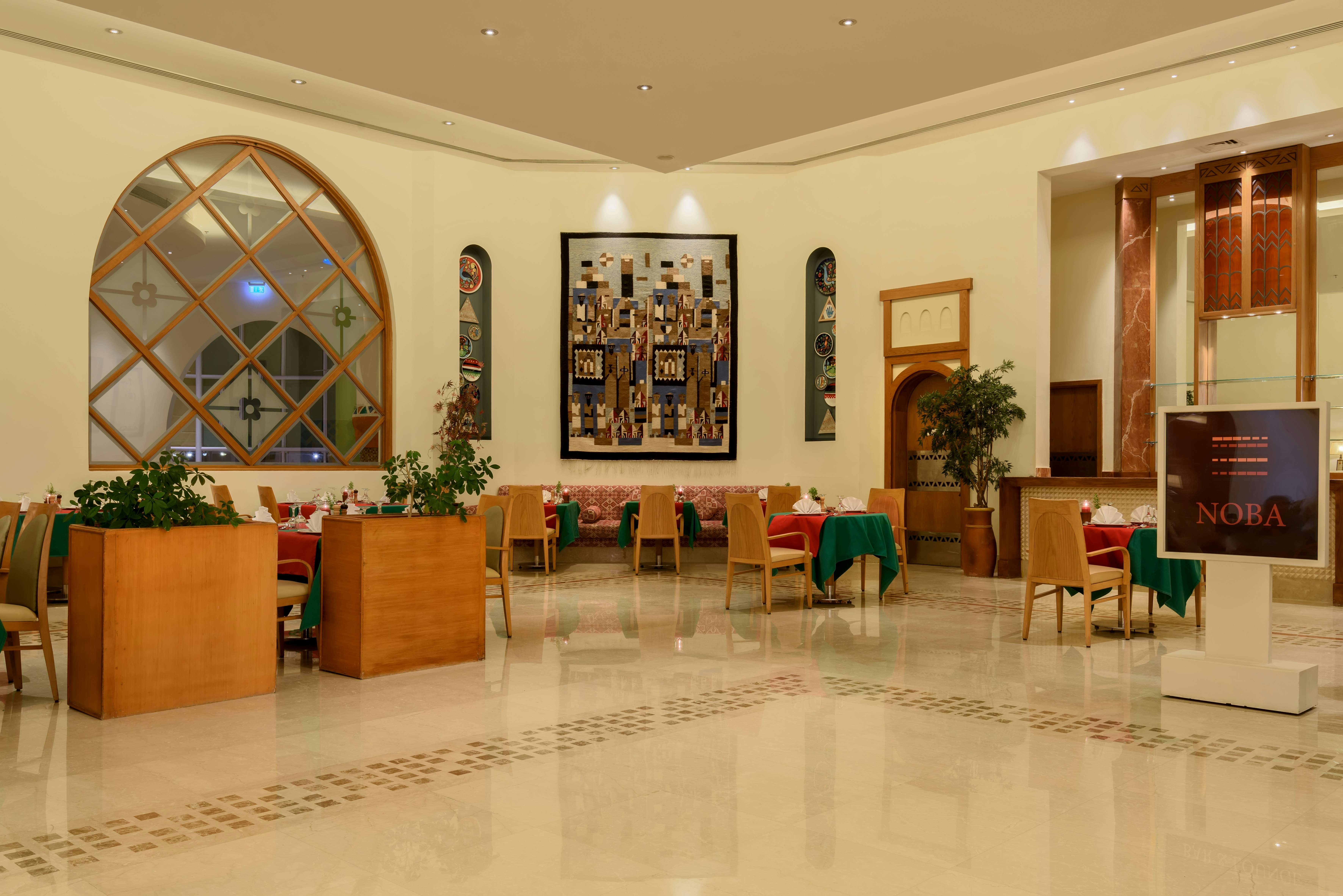 Hilton Marsa Alam Nubian Resort 10/32