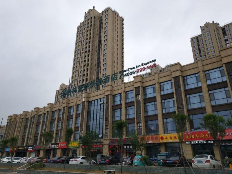 GreenTree Inn Jining Rencheng Area Jinyu Road Meikailong Express Hotel 6/39