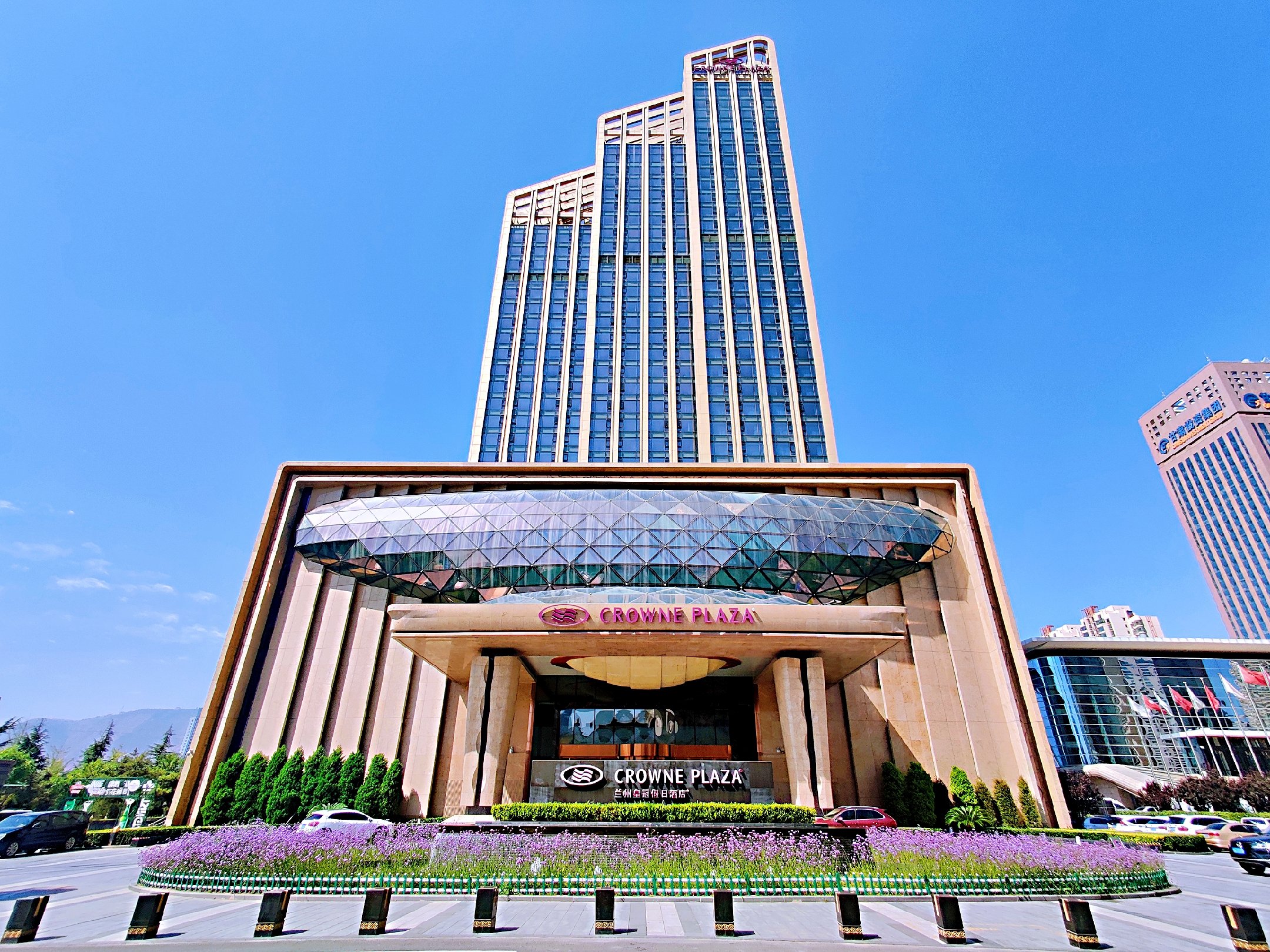 Crowne Plaza LANZHOU 1/50