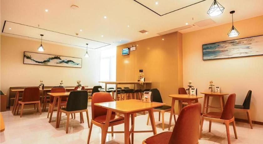 City Comfort Inn Xianning Tongcheng Zhuangyuan Square 39/50