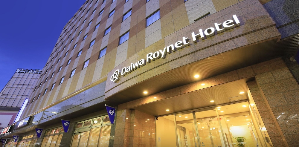 DAIWA ROYNET HOTEL HACHINOHE 3/50