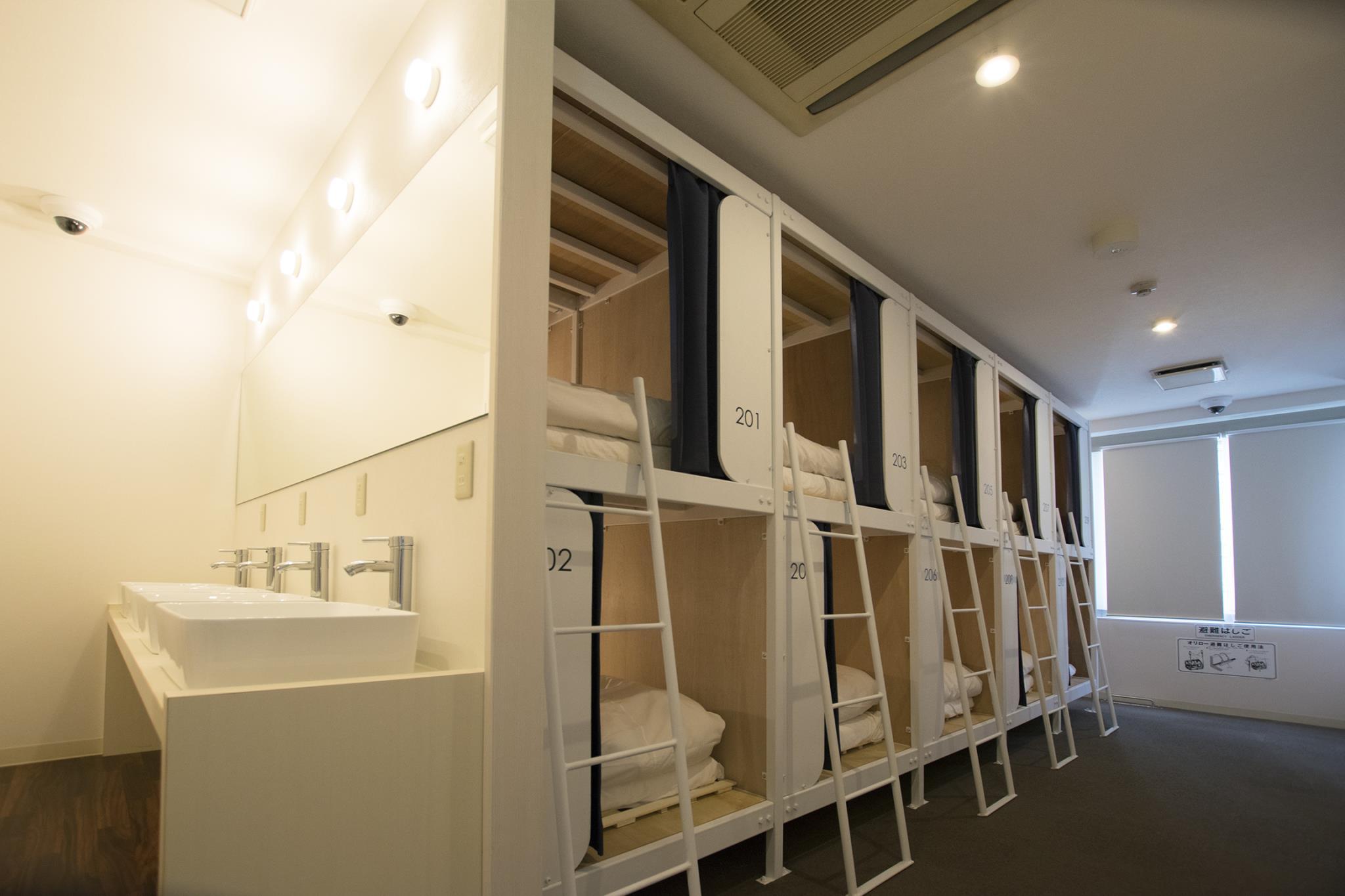 Hiromas Hostel In Kanda (Ex Moa Hostel In Kanda) 56/56