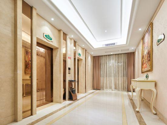 Vienna International Hotel (Guangdong Dongguan Guanyin Mountain Scenic Area) 31/40