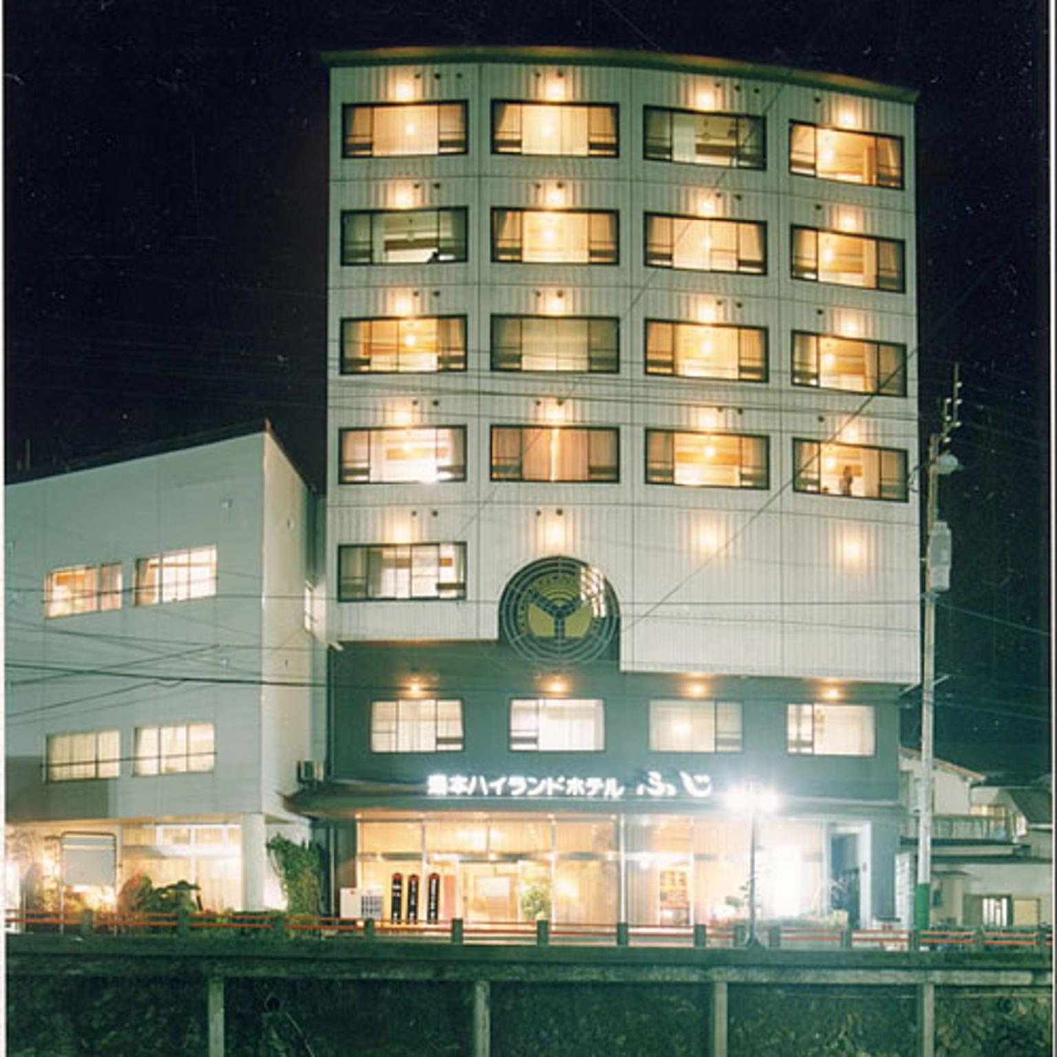 Yumoto Highland Hotel Fuji 1/35