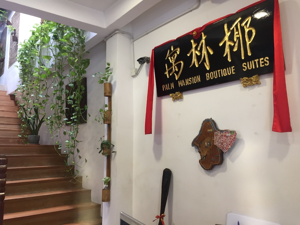 Palm Mansion Boutique Suites 7/51