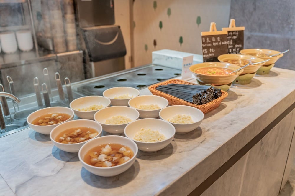 Radisson Hotel Beijing Daxing Airport 47/60