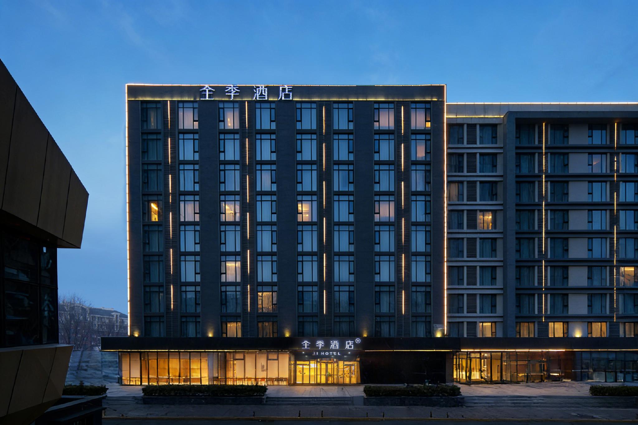 Lavande (Beijing Fangshan University town shop) 10/54
