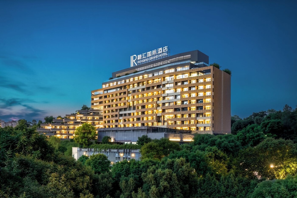 Radisson Blu Hotel Chongqing Shapingba 2/55