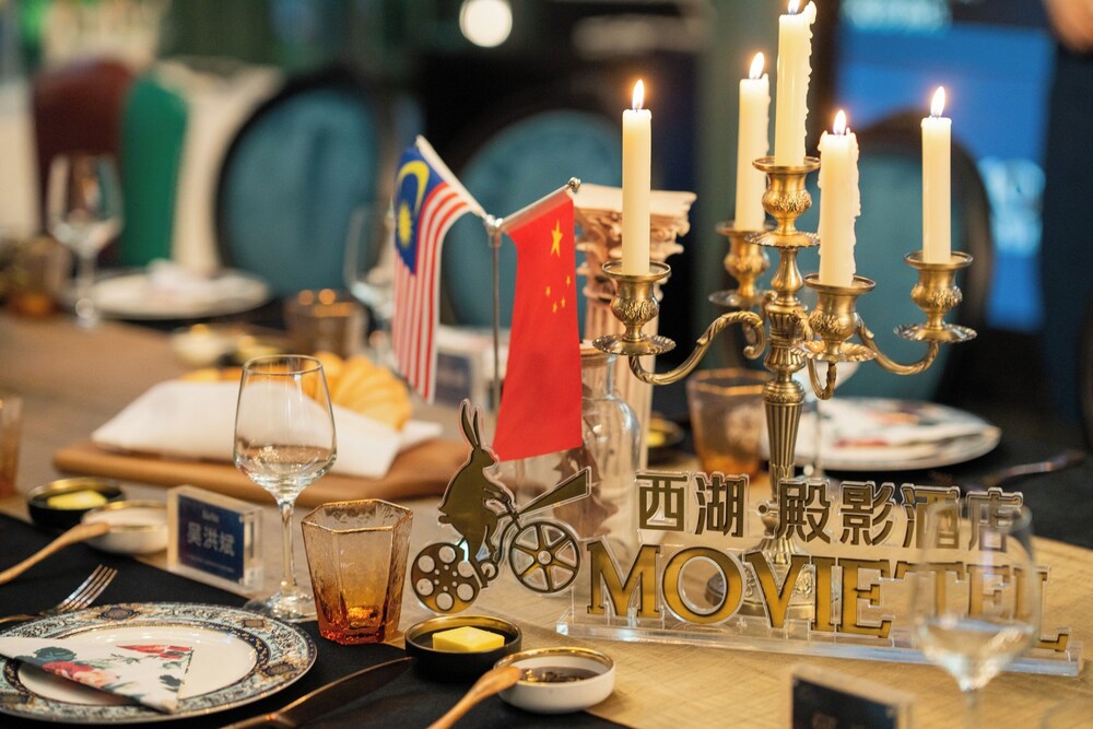 Movietel Hangzhou 19/50