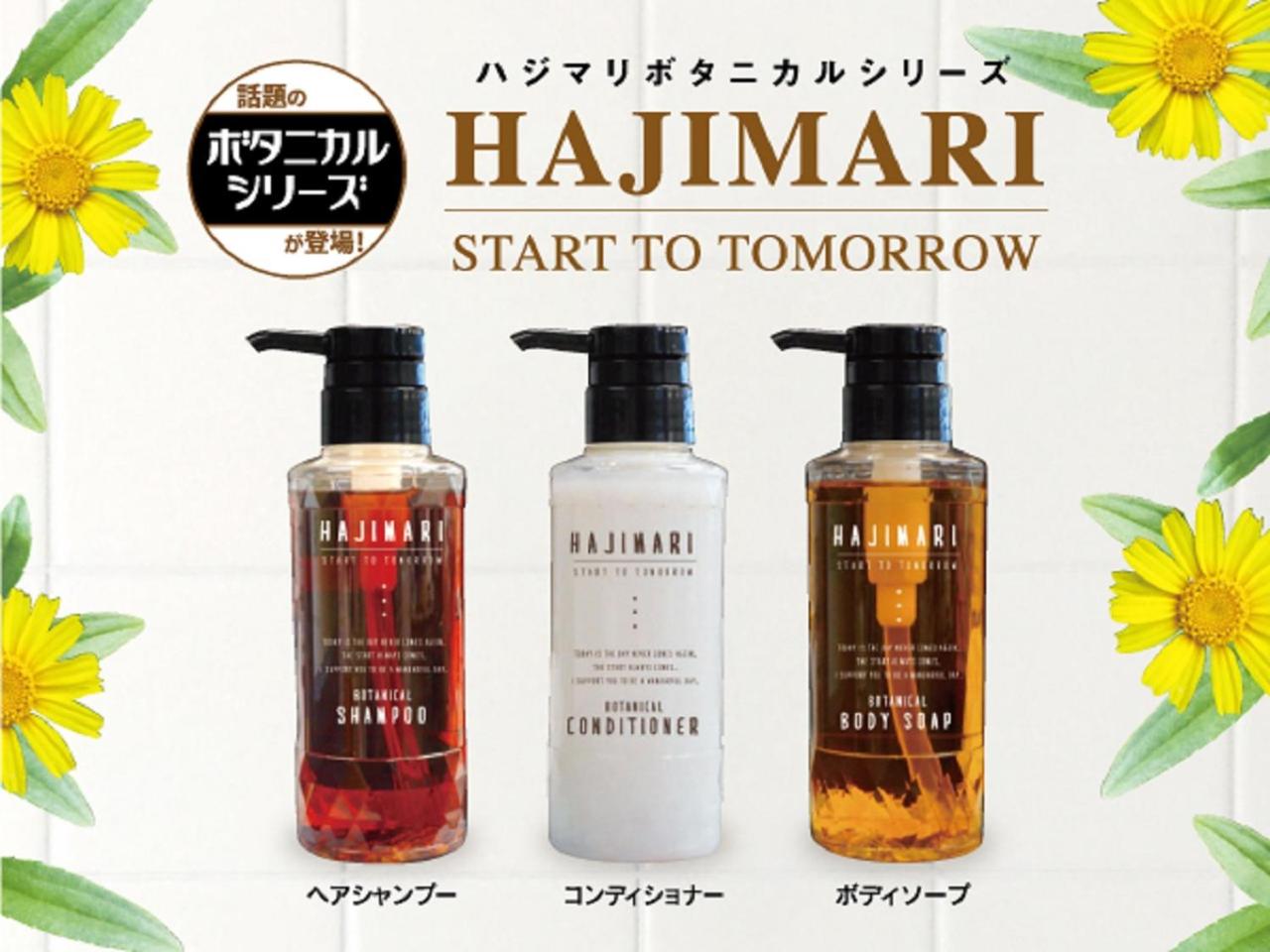 ホテルリブマックス名駅 写真2