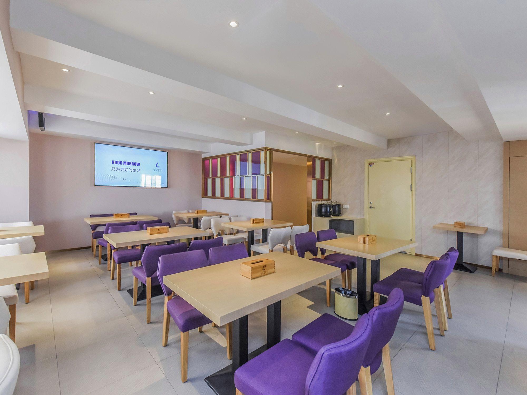 Lavande Hotel (Chongqing Nanping Pedestrian Street, Gongmao Metro Station) 45/53