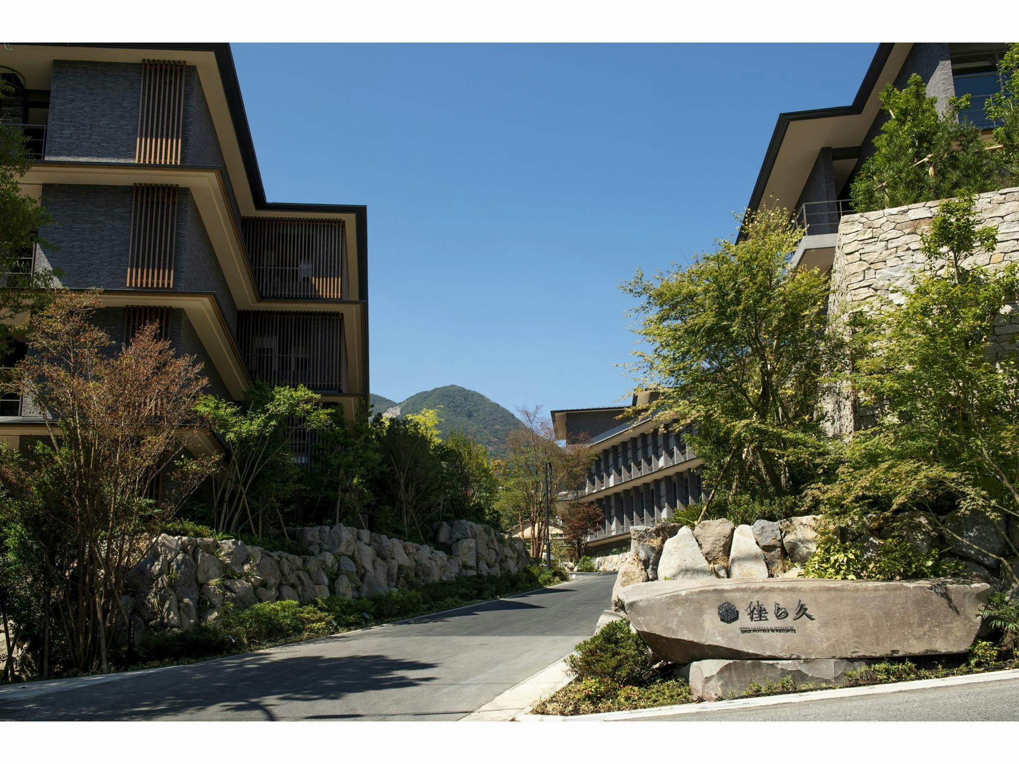 Hakone Gora KARAKU 27/28