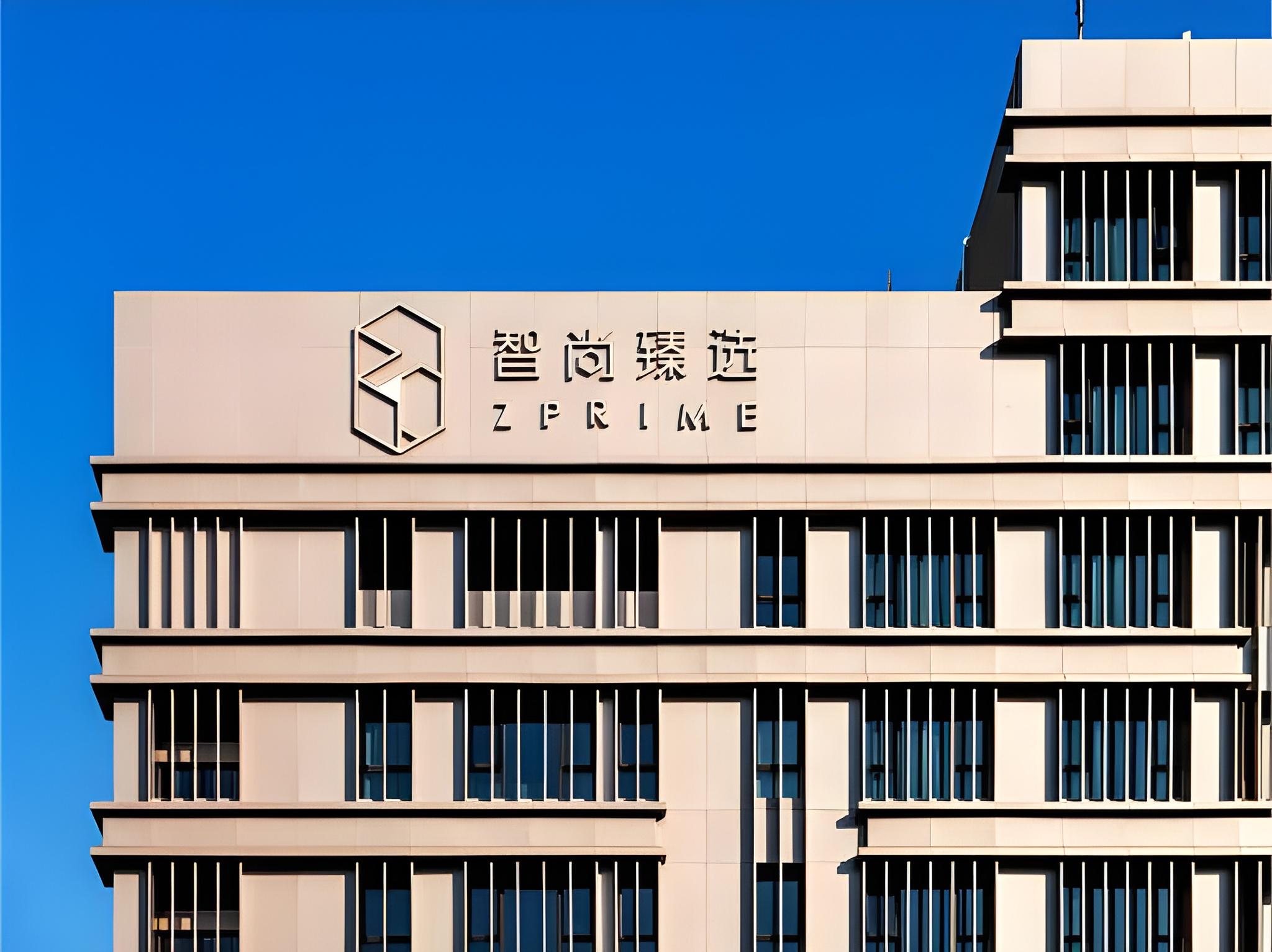 Zprime Hotel (Hangzhou West Lake Yan'an Road Hubin) 8/34