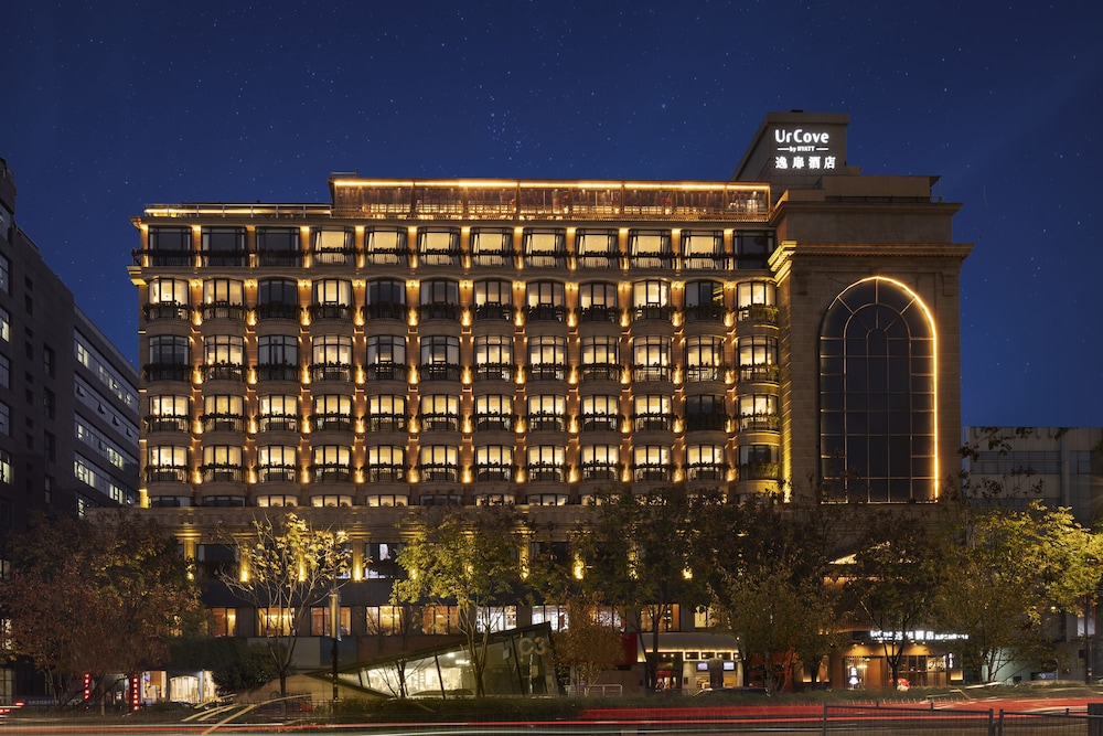 UrCove by HYATT Hangzhou Westlake 1/37