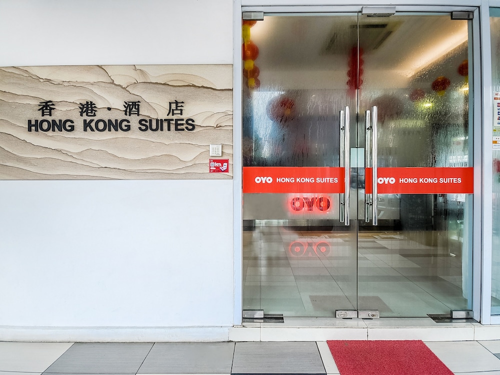 OYO 977 Hong Kong Suites in MIRI
