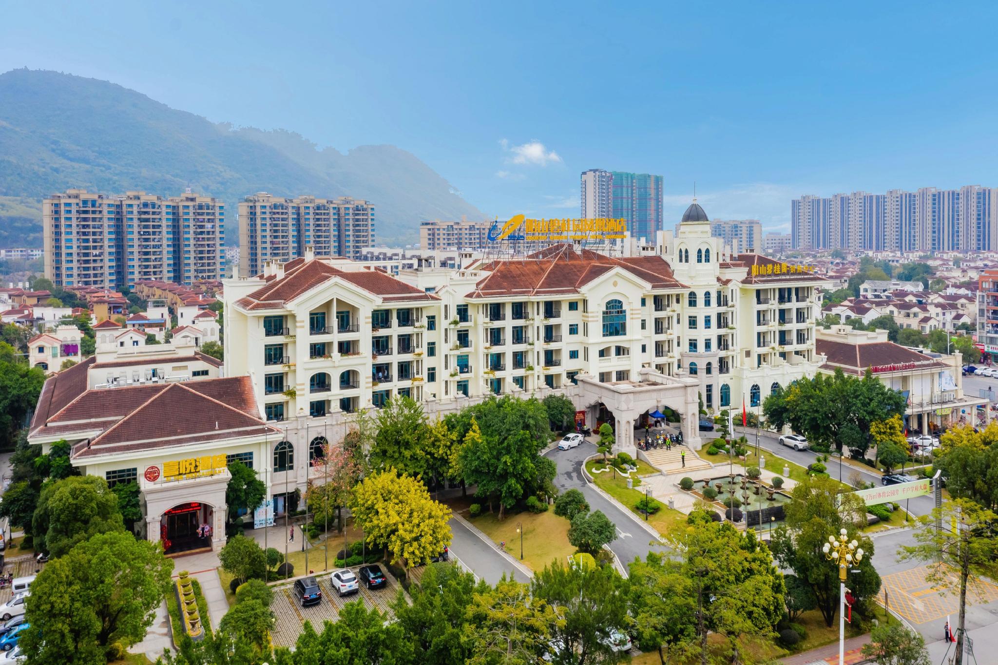 Country Garden Phoenix Hotel Yangshan 8/57