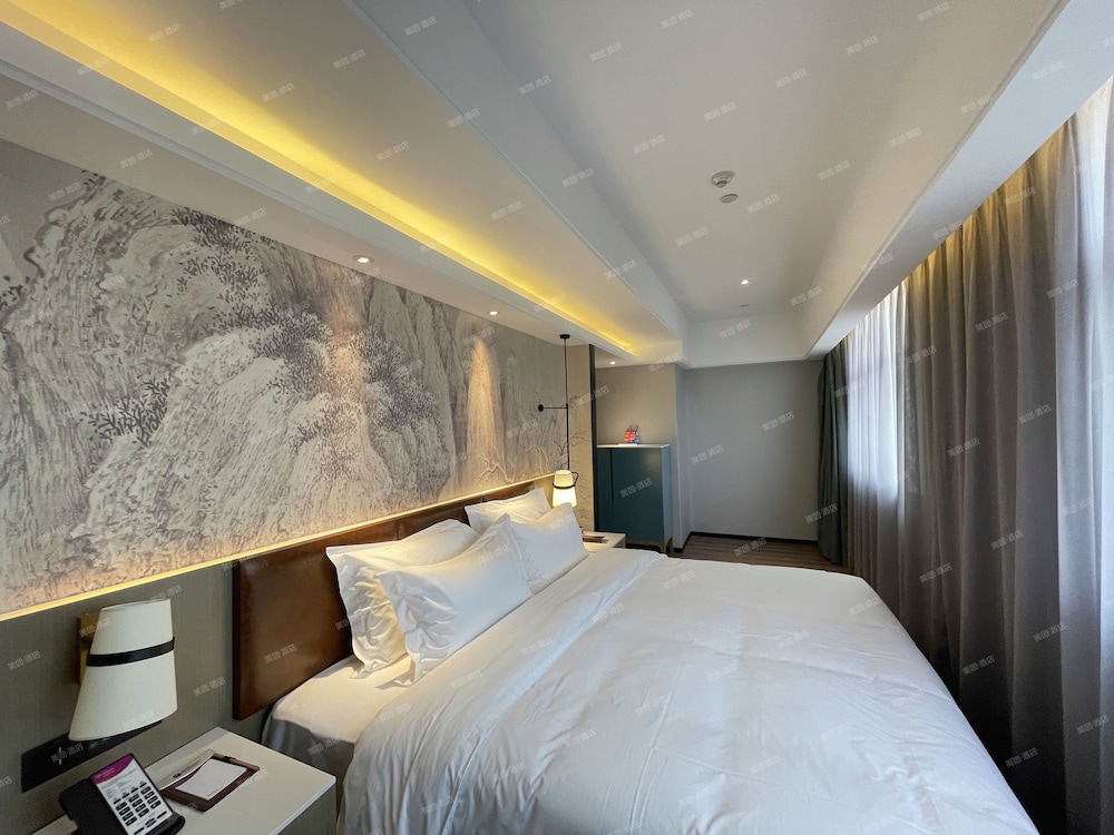Ramada Encore by Wyndham Guangzhou Jiangnan West 11/60