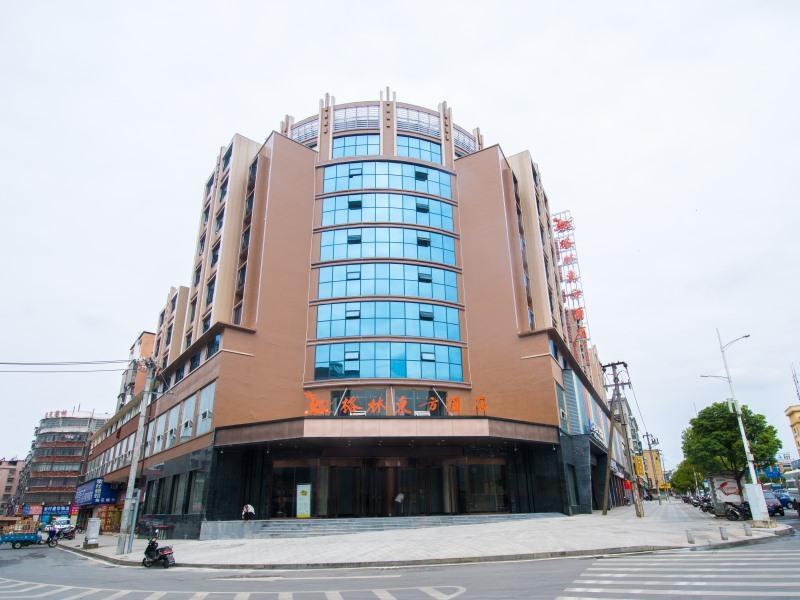 GreenTree Eastern Jingde Town Railway Station Hotel