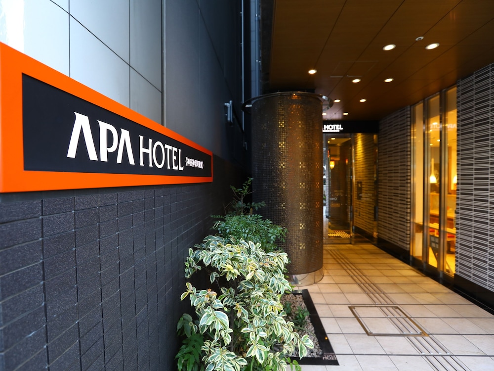 APA Hotel Kanda-Jimbocho-Ekihigashi 4/59