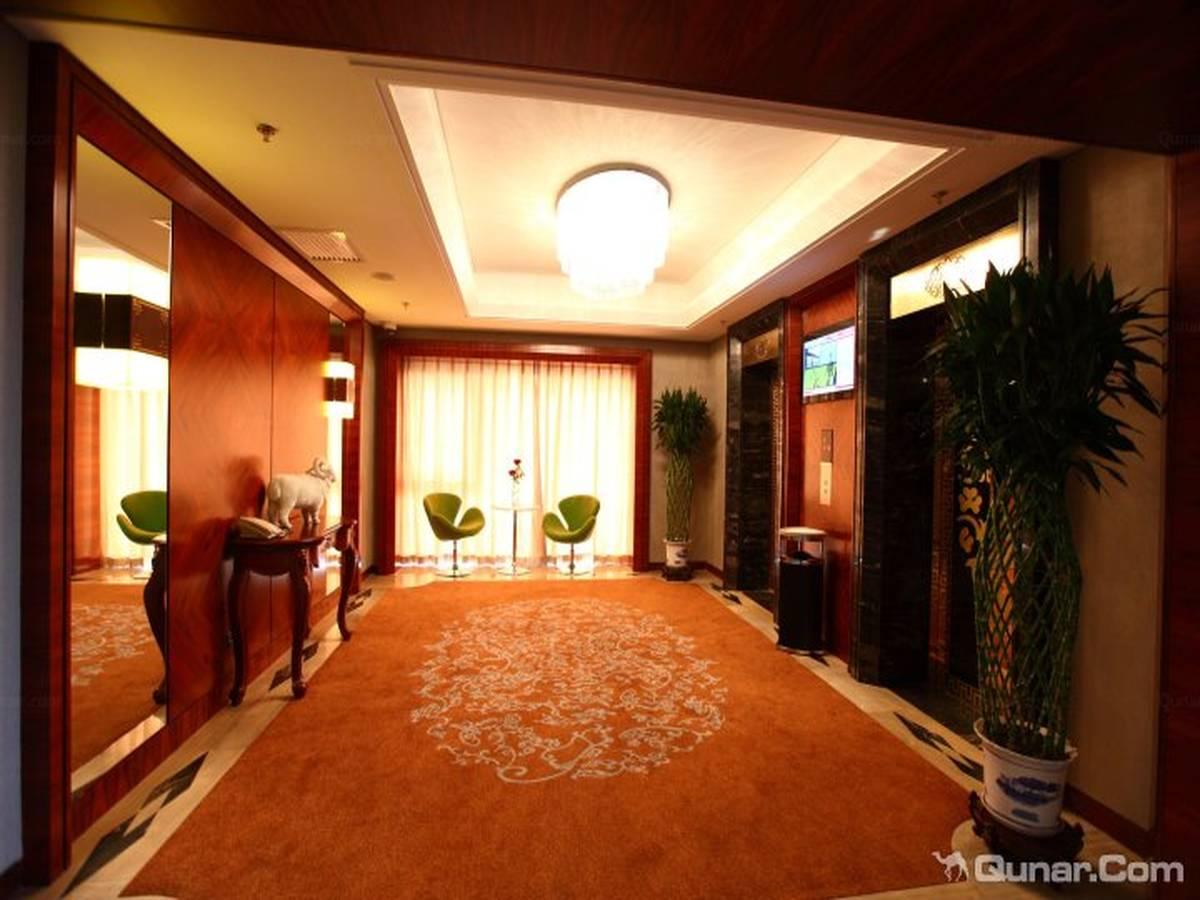 INNER MONGOLIA HOTEL 18/34
