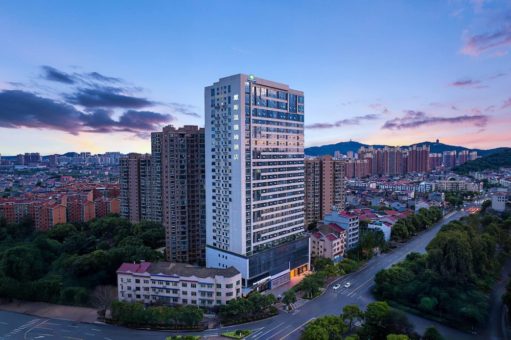 Days Hotel by Wyndham Zhuzhou Liling 4/30