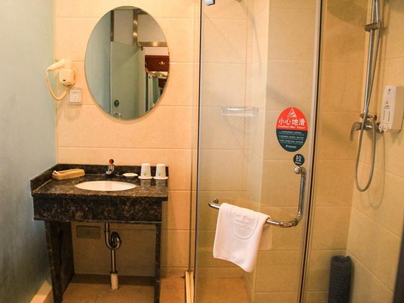 GreenTree Inn Beijing Daxing District Caiyu Fuyuan Road Express Hotel 33/33