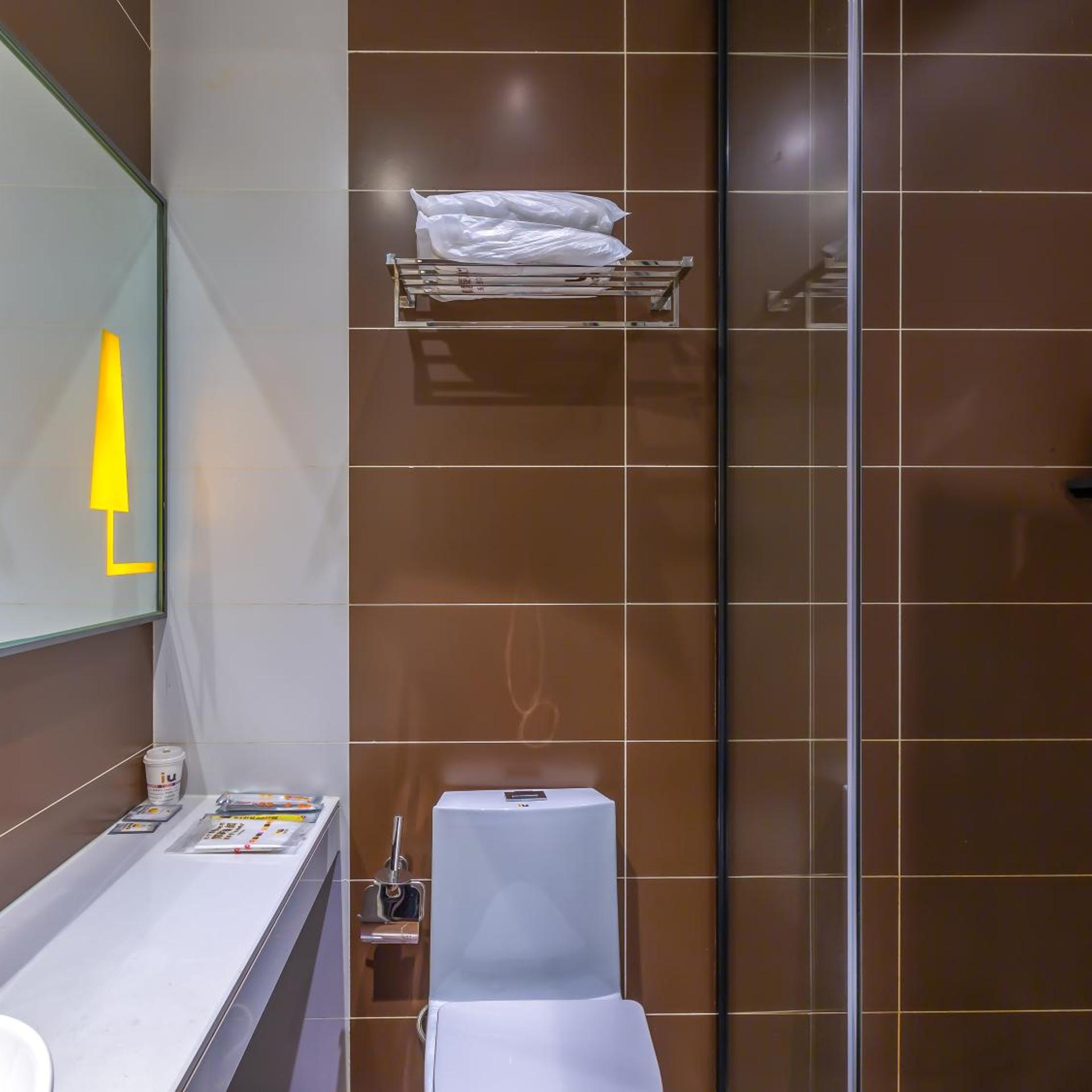 IU Hotel Beijing Huilongguan Life Science Park 23/24
