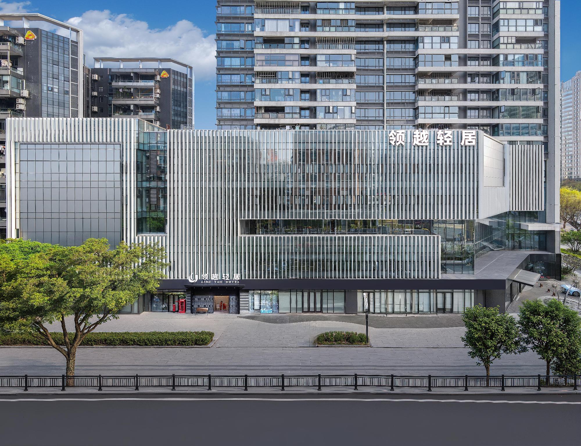 Guangzhou Lingyue Hotel (Canton Fair Transfer Service) 4/28