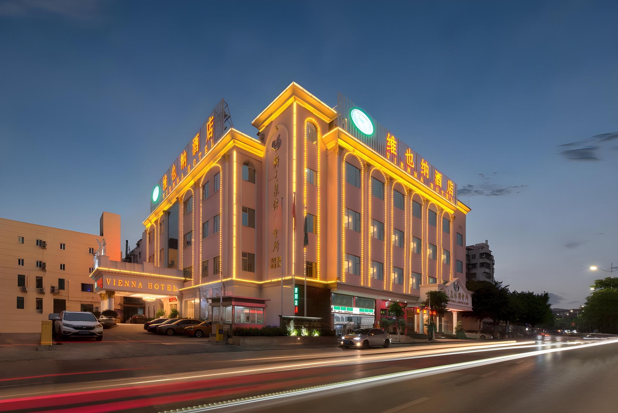 Vienna Hotel (Foshan Wenhua North Road) 51/56