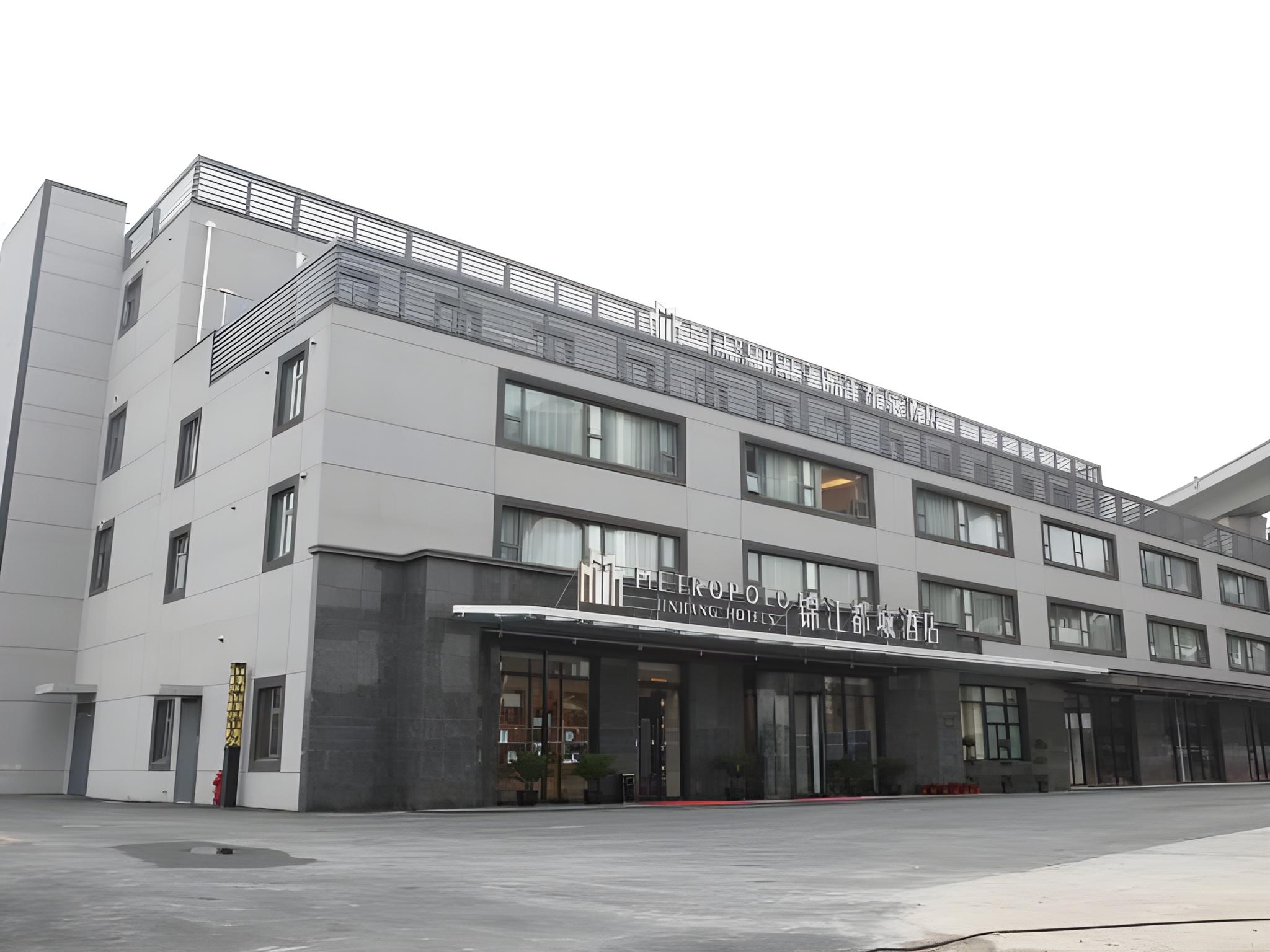 Metropolo Jinjiang Hotels Shanghai Hongqiao National Exhibition Center 50/53
