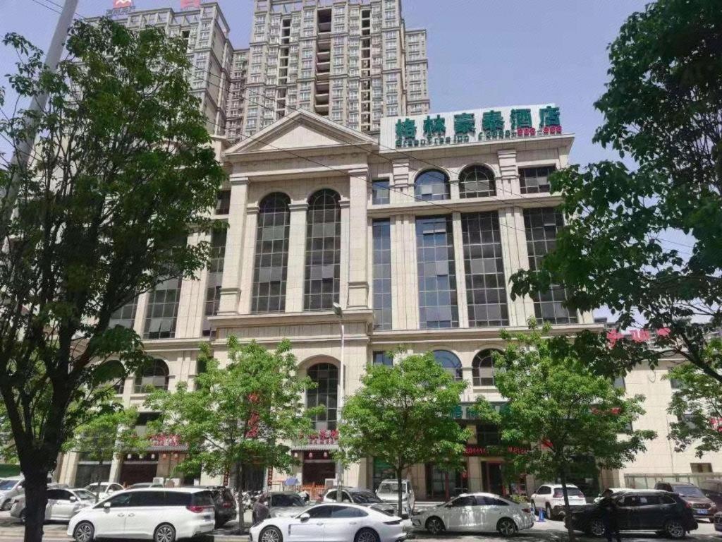 GreenTree Inn Luoyang Train Station Zhuangyuanhong Road Hotel 11/44
