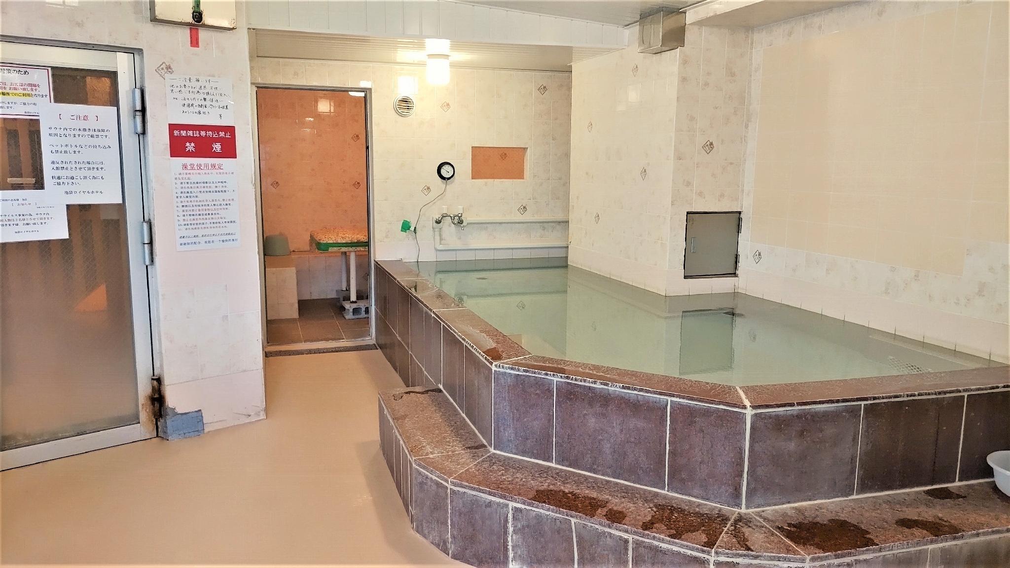 Ikebukuro Royal Hotel 36/51