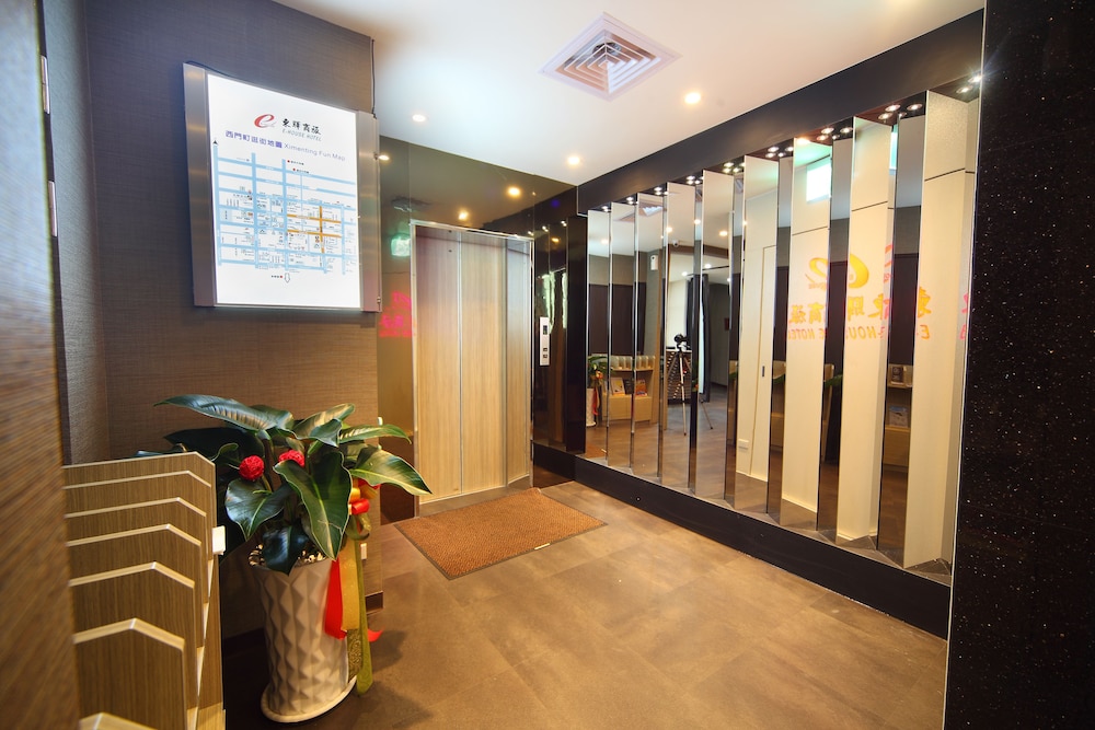 Ehouse Hotel Xining Banch 5/22