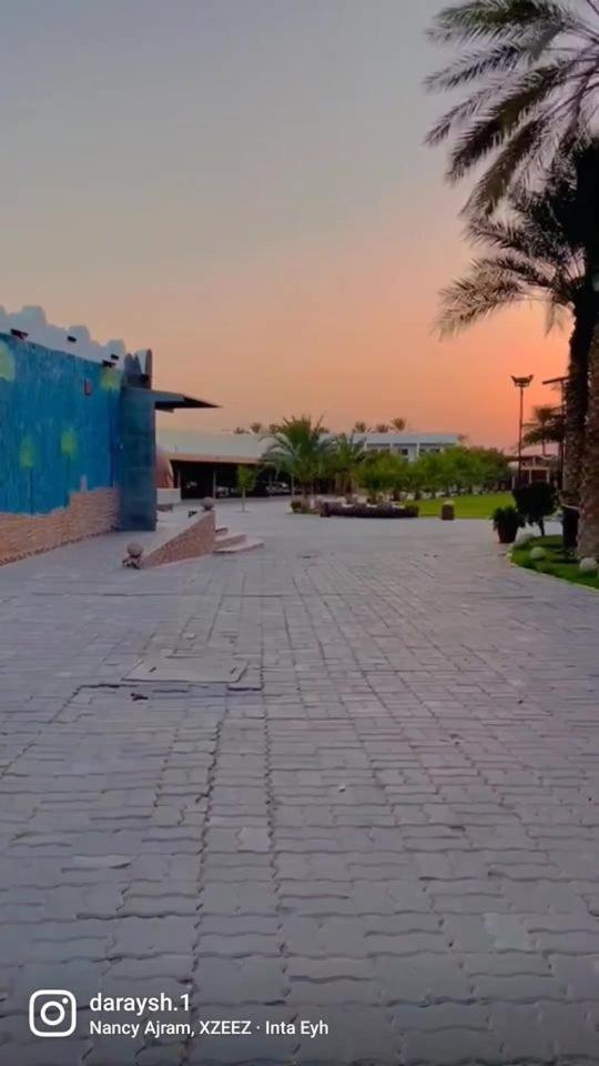 Daraysh Hotel 46/50