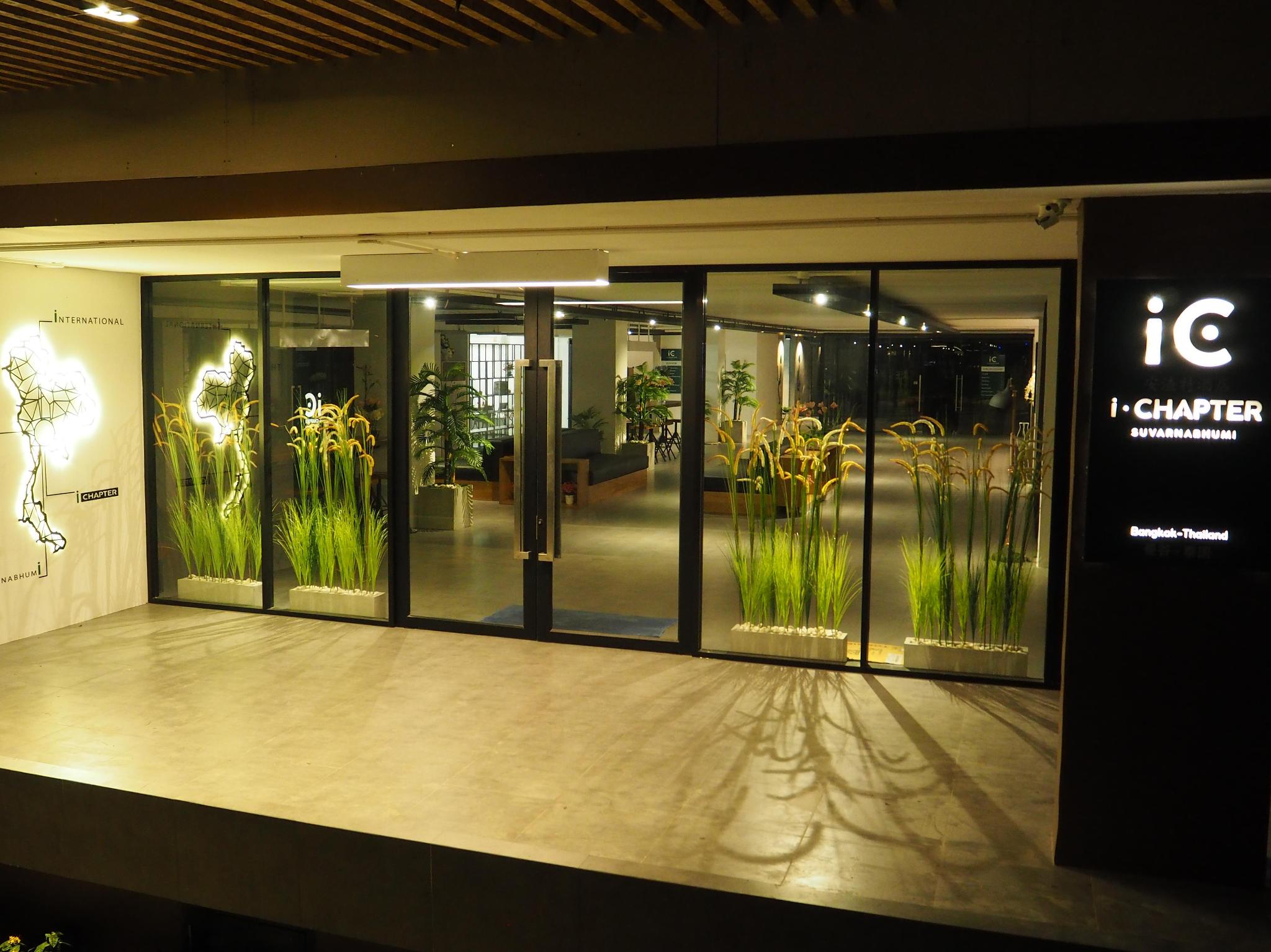 Ichapter Hotel Suvarnabhumi in BANGKOK