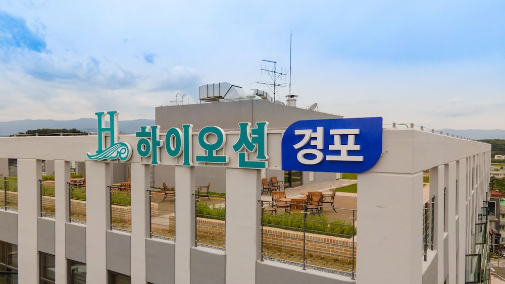 Hi Ocean Gyeongpo 4/47