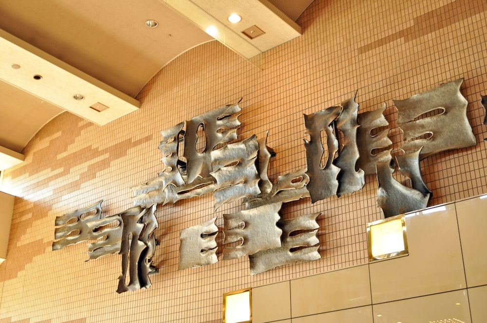 Hotel Sapporo Sunplaza 50/69