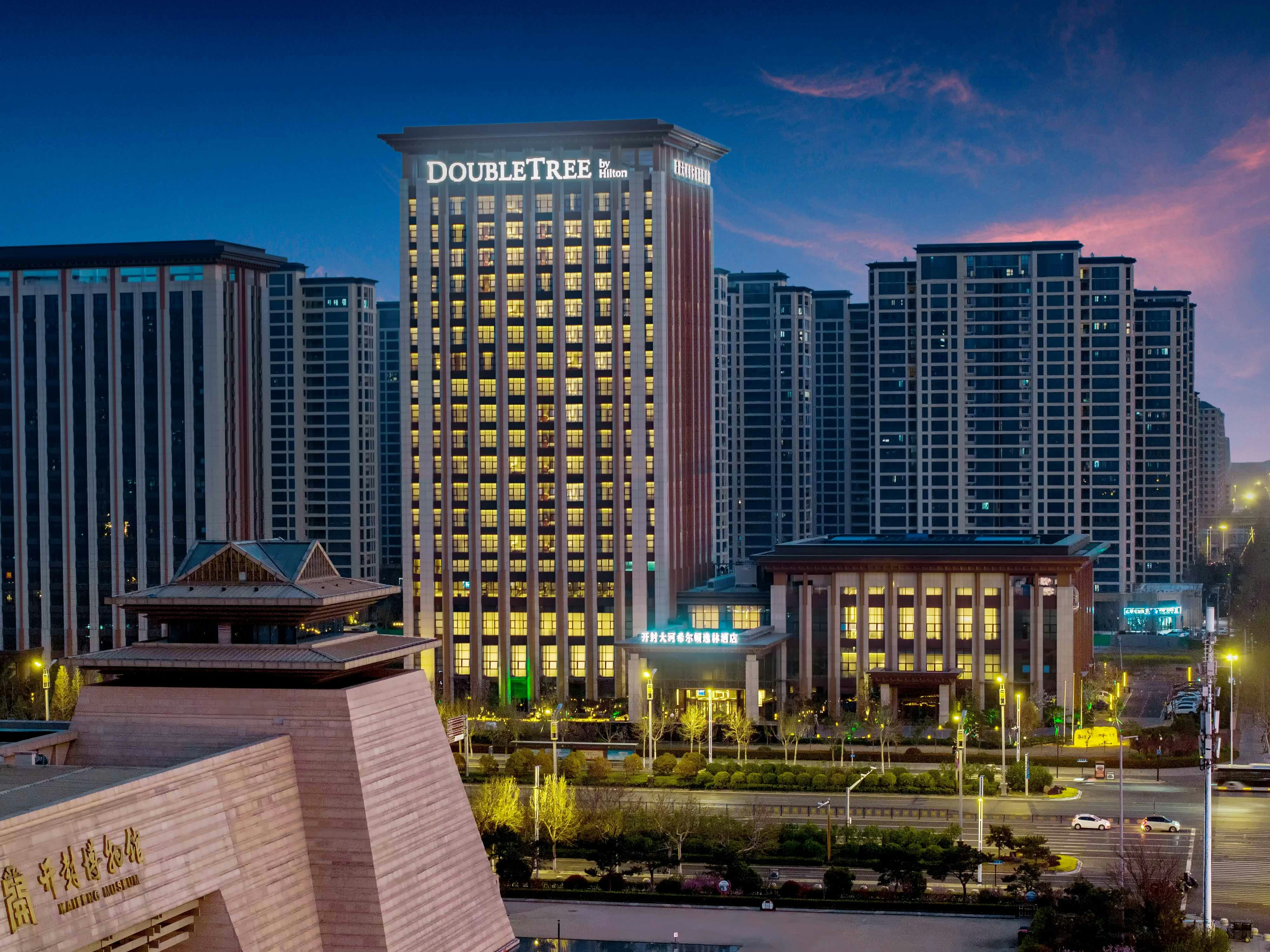 DoubleTree by Hilton Kaifeng 6/49