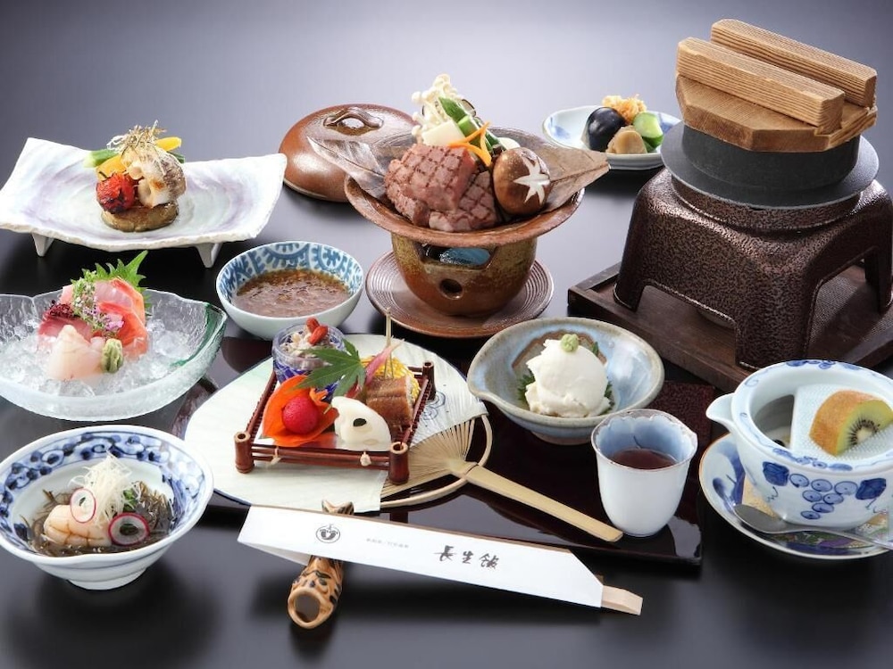 Fuga No Yado Chouseikan 30/47