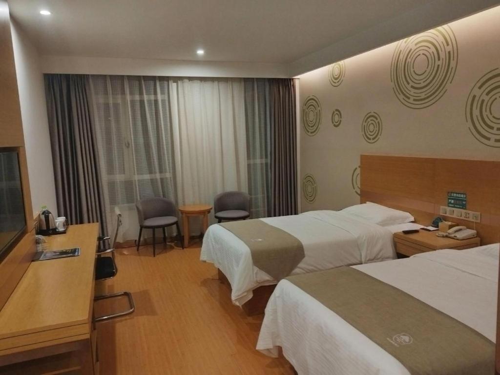 GreenTree Inn Heze Cao County Zhuangzhai Town Eastern Times City Business Hotel 22/47