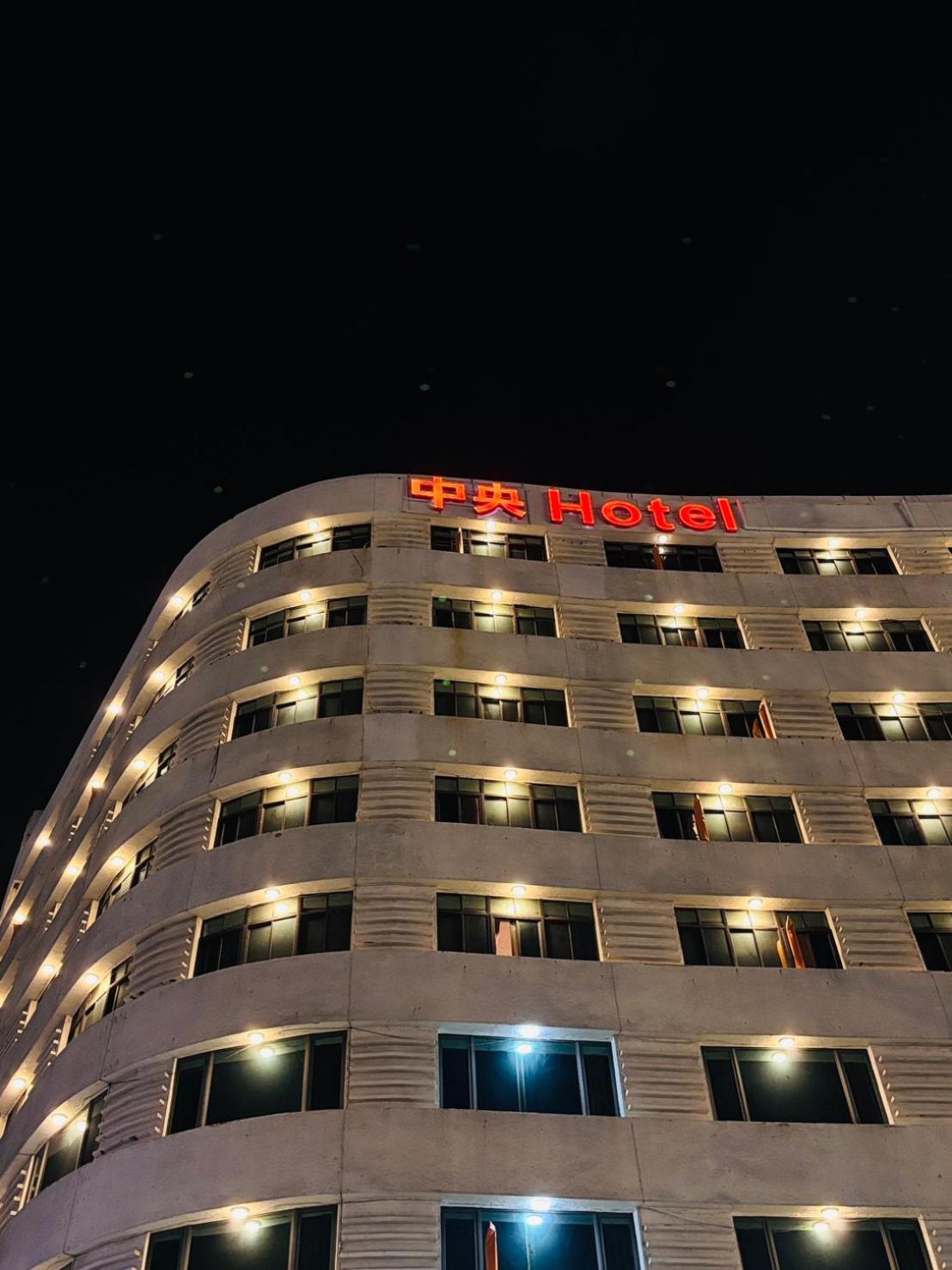 Center Hotel 4/47