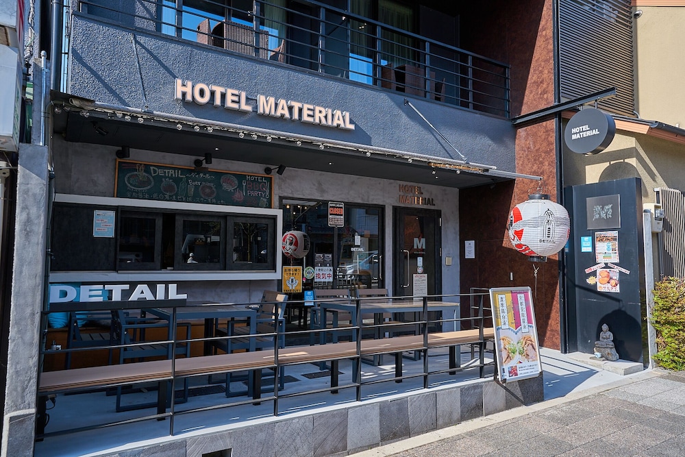Hotel Material 4/62